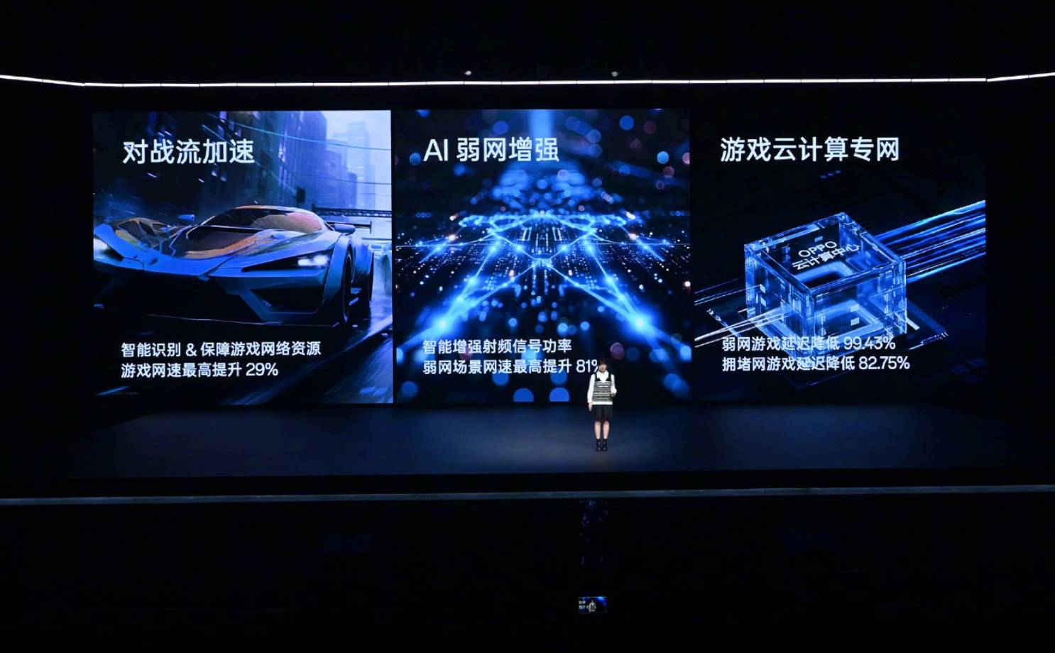 一加Ace 5系列：2024游戏手机新巅峰体验再升级！(图3)