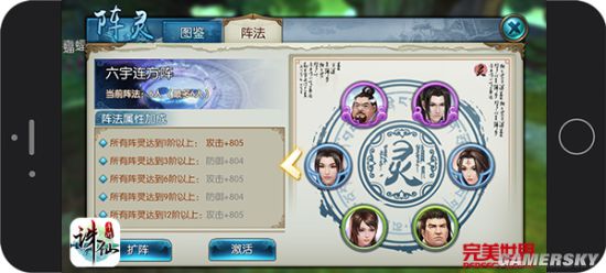 九重紫终极进阶指南：从小白到大佬的必读攻略
