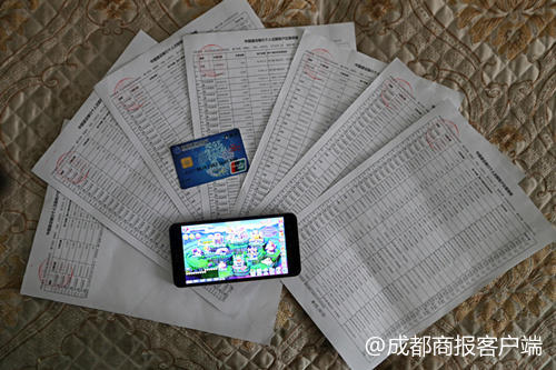 8岁女孩玩游戏12天花掉13万 土豪排行榜上排第一(图4)