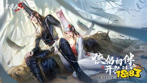 2022最受欢迎的手游排行榜前十名 十款超高人气的手游推荐(图9)