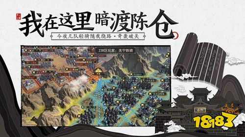2022最受欢迎的手游排行榜前十名 十款超高人气的手游推荐(图4)