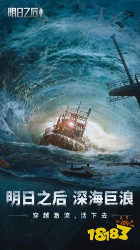 2022最受欢迎的手游排行榜前十名 十款超高人气的手游推荐(图1)