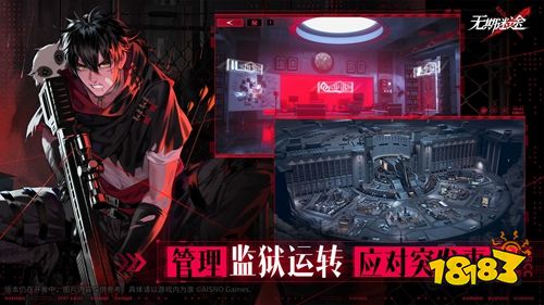 2022最受欢迎的手游排行榜前十名 十款超高人气的手游推荐(图10)