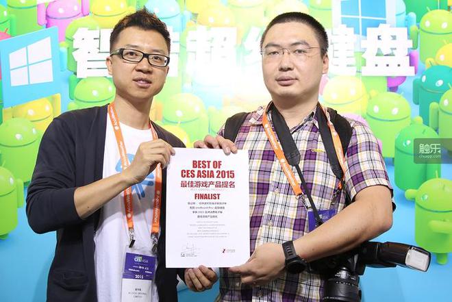 一位游戏老编辑的28年漂流(图3)