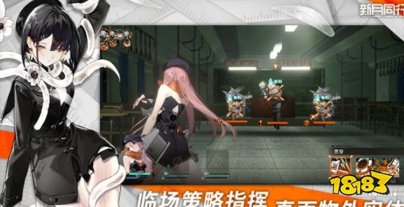 新月同行手游怎么玩 新月同行攻略大全(图3)