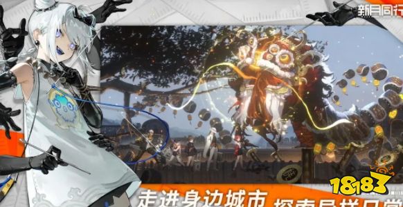 新月同行手游怎么玩 新月同行攻略大全(图6)