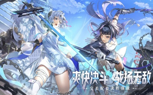 热门的好游戏推荐 2024流行的好游戏合集(图7)