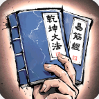电子mg网址游戏