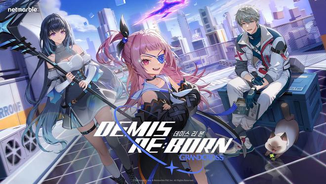 游戏行业开年第一裁：韩国 Netmarble 工作室宣布将缩减规模(图1)