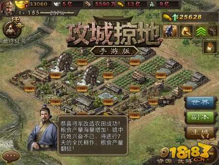 潜水员戴夫手游版上线在即新手攻略与玩法揭秘