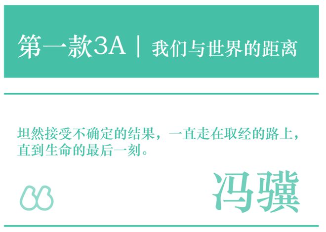 面对不确定性面对经验纷纷失效如履薄冰中游戏行业迎来新一年(图1)
