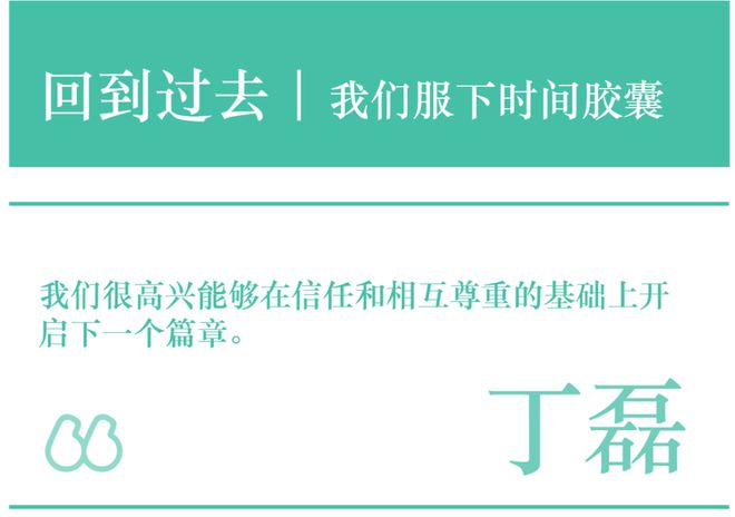 面对不确定性面对经验纷纷失效如履薄冰中游戏行业迎来新一年(图4)