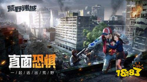 好玩的手机单机策略游戏排行榜 2025好玩的手机单机策略游戏榜单(图1)