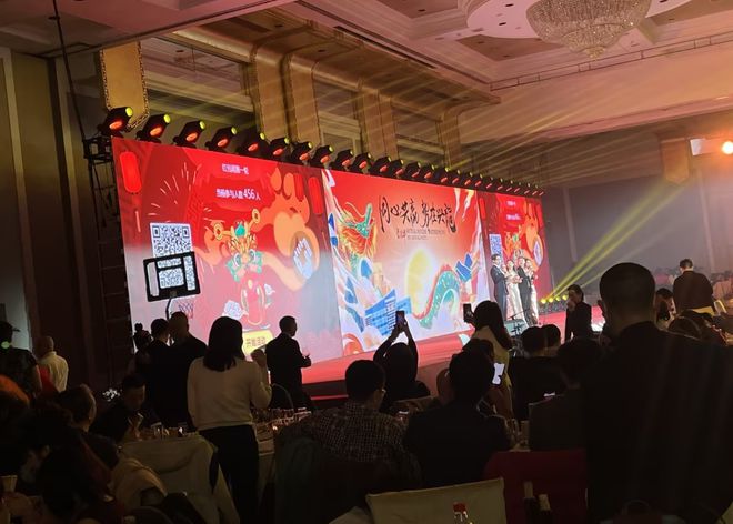 公司年会晚会现场互动节目应该表演什么游戏比较好呢？(图2)