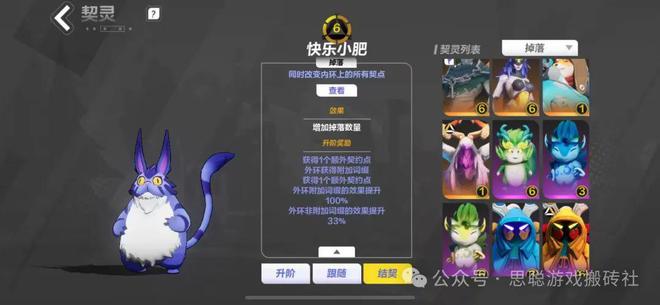 2025年1月热门搬砖游戏推荐玩透哪个都可月入过万(图1)