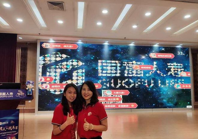 年会晚会现场互动游戏推荐！(图2)