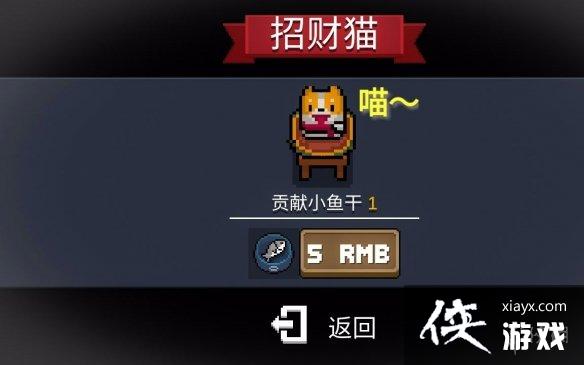 千年手游攻速版全攻略：带你畅享超爽体验