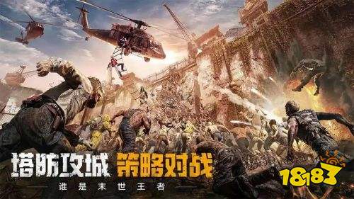 战争策略类手机单机游戏榜单 战争策略类手机单机游戏排行榜