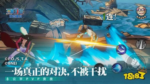 2024热门公测手机游戏大全 最新公测高质量游戏推荐(图4)