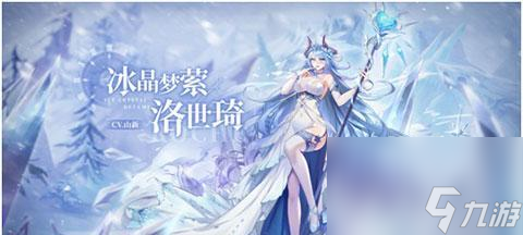 《奥奇传说手游弥娅挑战攻略——战胜强敌 探索无尽的冒险世界》 掌握关键技巧(图3)