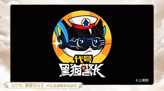 2025年第一场冲击波恺英网络要起飞(图14)