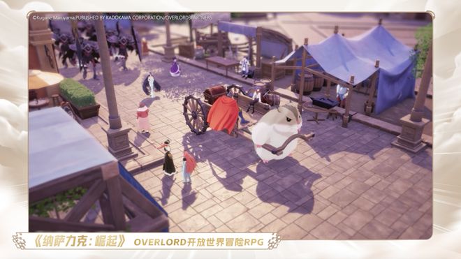 2025年第一场冲击波恺英网络要起飞(图11)