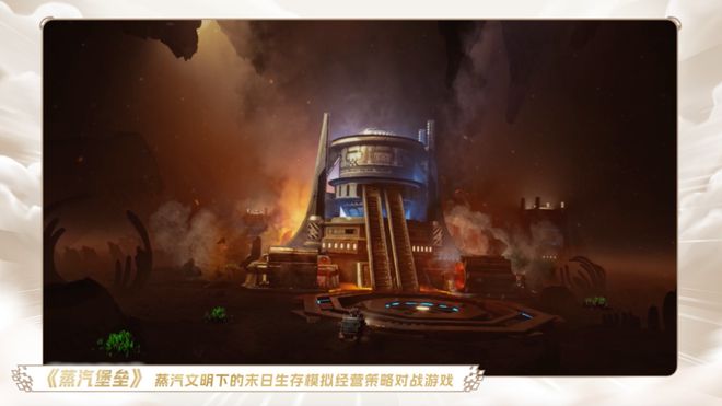 2025年第一场冲击波恺英网络要起飞(图12)
