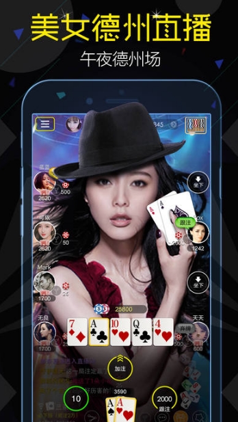 再探武侠 IP网易要“守旧”还是要创新