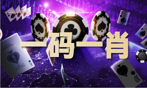澳门最准老版凤凰游戏网 - 澳门最准老版凤凰游戏网下载手机版V7(图1)