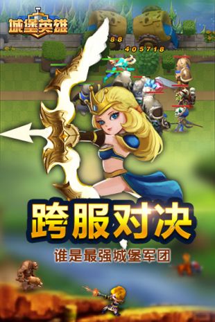 担心春节无聊大眼瞪小眼？逆水寒手游带来T0级天花板新春体验！