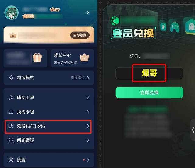 “伐伐木工”童年游戏配音重现？AgeOfEmpiresMobile再现帝国时代!(图8)