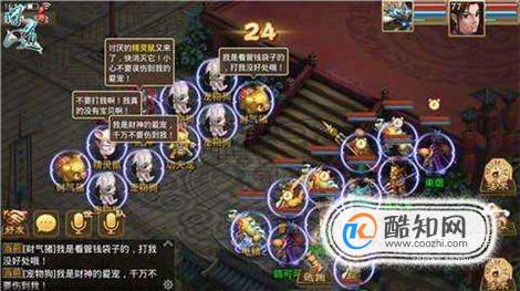 天谕手游攻略大全_天谕手游攻略专区_17173天谕手游攻略游戏站