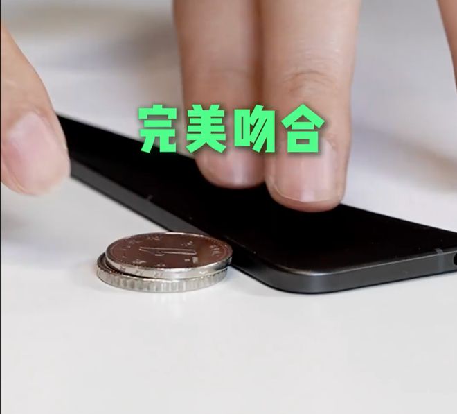 OPPO多款新机曝光或有主动散热直屏游戏手机(图4)
