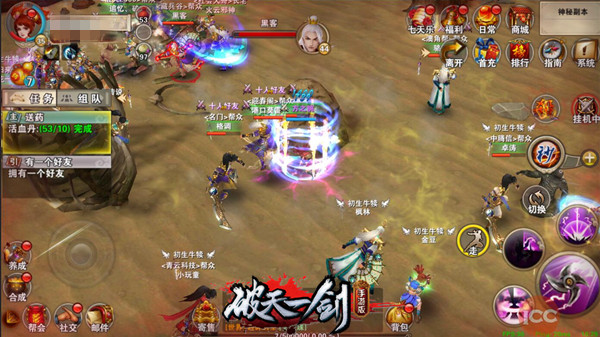 《失落之剑》手游正式公测保姆级游玩教程攻略解决延迟卡顿