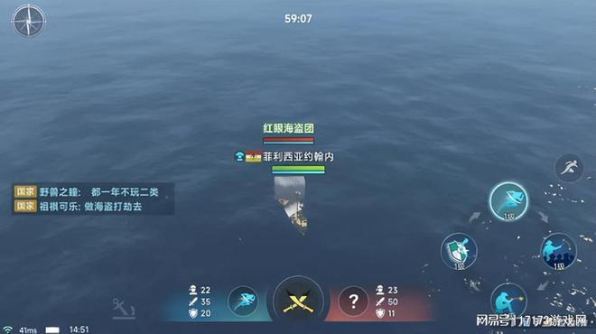 腾讯再战网易豪赌！盘点2024年12月版号里值得关注的游戏(图9)