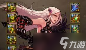 dnf手游暗帝玩法攻略(图2)