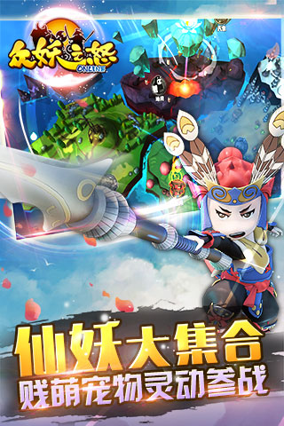 你知道多少手机游戏的魅力？虎牙电竞青训营火热开启！