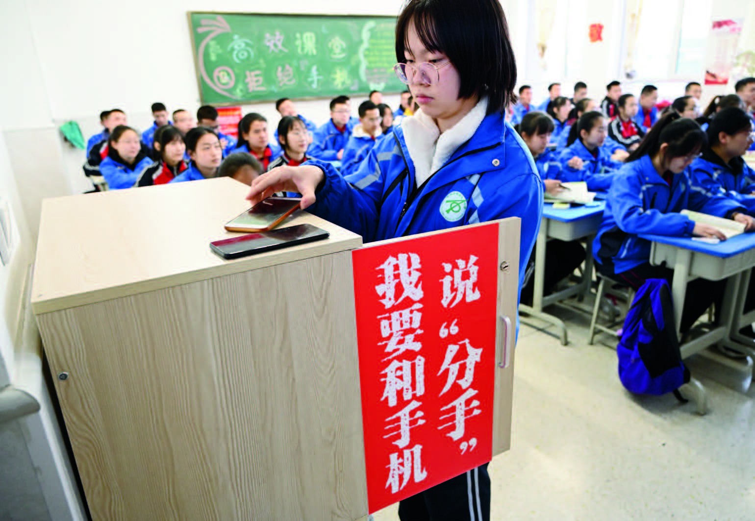 脱离手机孩子们如何社交？(图2)