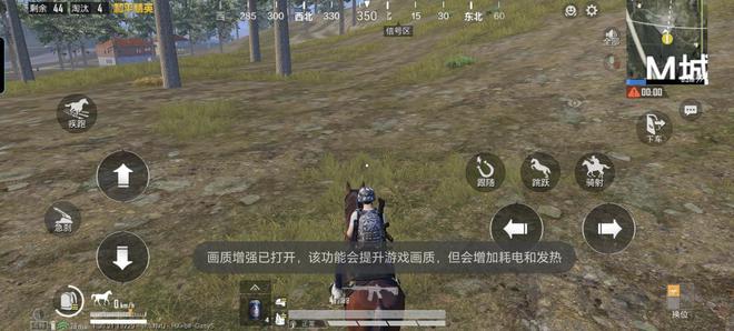 游戏手机早该这么做！荣耀GT评测：超越满帧的诚意 更护眼的电竞(图8)