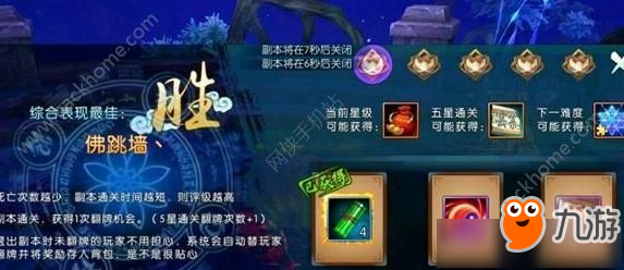 热江点卡版手游攻略：新版高爆江湖全民热血开启打金之路！
