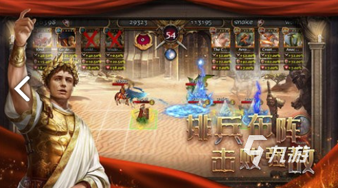 好玩的手机战争策略游戏有哪些 2025受欢迎的战争游戏合集(图2)