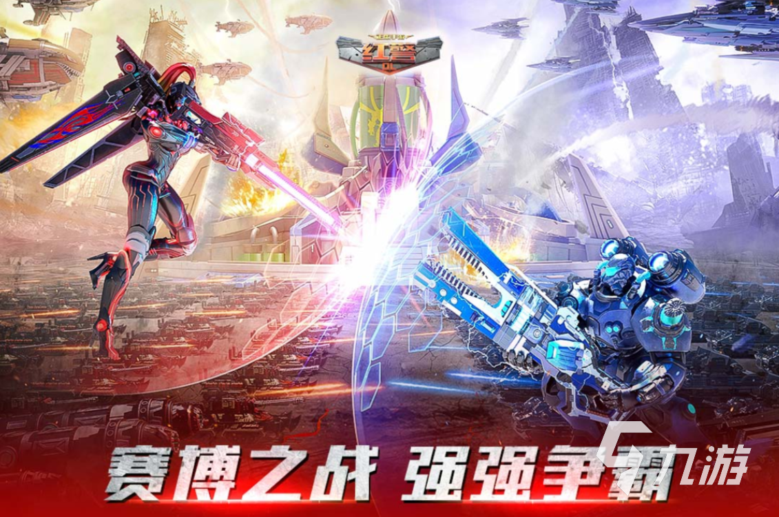 好玩的手机战争策略游戏有哪些 2025受欢迎的战争游戏合集(图6)