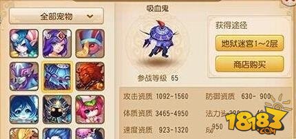 传奇手游超变封魔攻略有哪些实用技巧可以提升胜率(传奇手游超变封魔攻略的活动奖励有哪些呢)