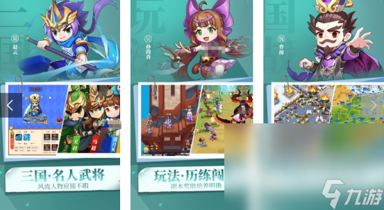 哪些手机游戏玩的人比较多 2024高人气的手机游戏分享Top10(图5)