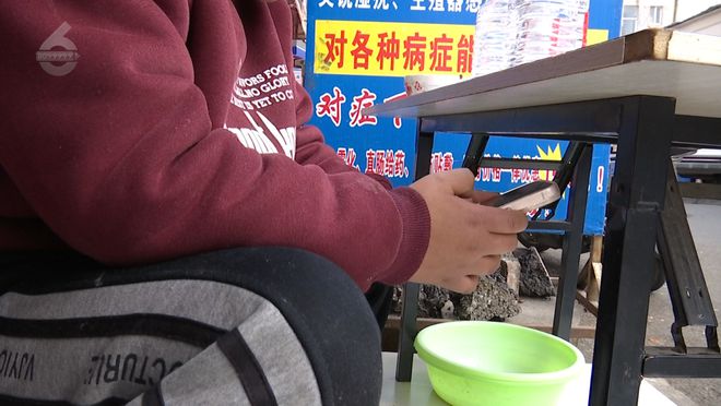 手机密码=支付密码？！9岁男孩玩游戏“氪金”不到一星期……(图3)