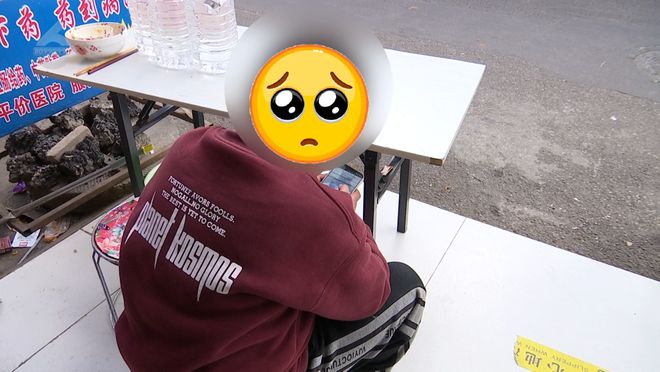 手机密码=支付密码？！9岁男孩玩游戏“氪金”不到一星期……