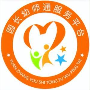 20个寒假亲子游戏让孩子忘掉手机和电视一起玩起来吧(图5)