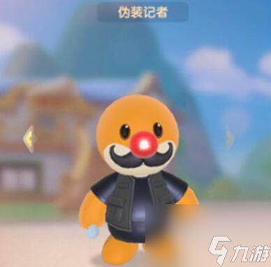 摩尔庄园手游做好记者伪装任务怎么完成 摩尔庄园记者伪装任务图文攻略(图2)