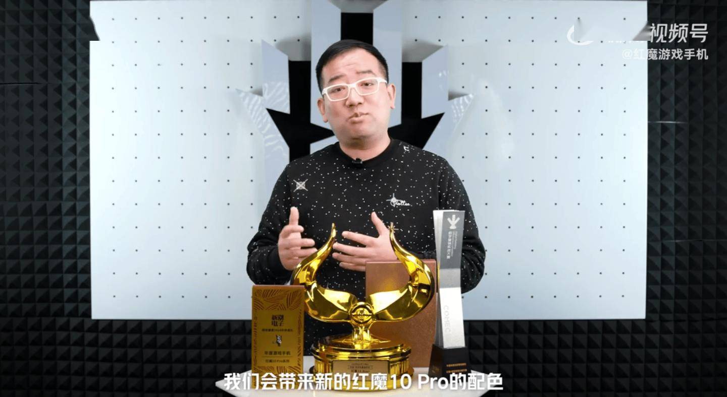 红魔游戏手机2025年线下布局加速新品规划曝光引期待(图3)