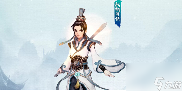 寻仙手游探索任务流程攻略(图1)